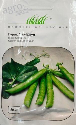 Горох "Сомервуд" ТМ "Hem Zaden" 50шт