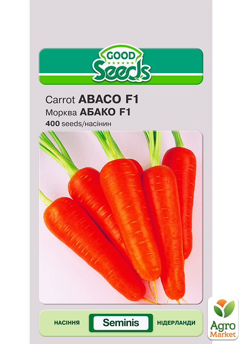 Морковь "Абако F1" ТМ "Good Seeds" 400шт