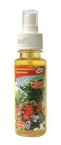 Спрей "Цветочный" ТМ "Экола" 120мл