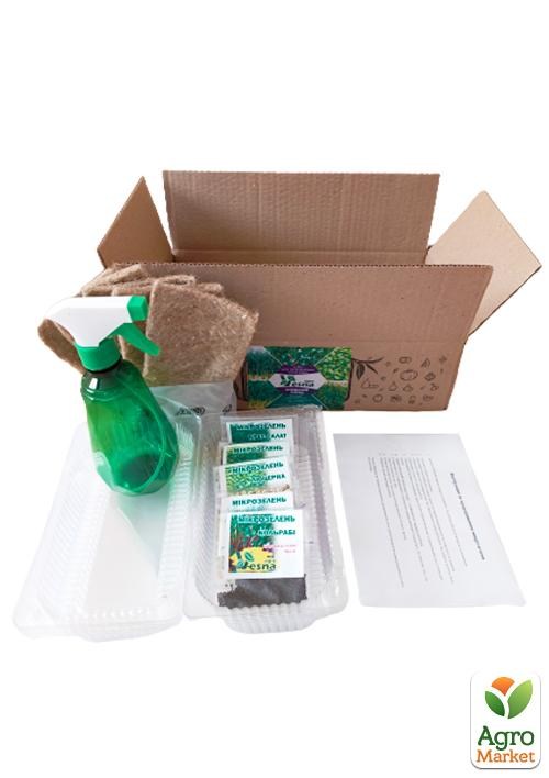 Набір для пророщування мікрозелень "Корисний город" - фото 2