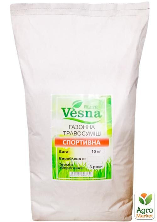 Газонна травосуміш "Спортивна" ТМ "Vesna Elite" 10кг