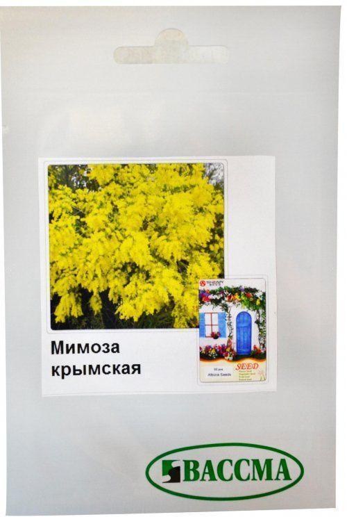 Мімоза кримська "Золота" ТМ "Вассма" 5шт