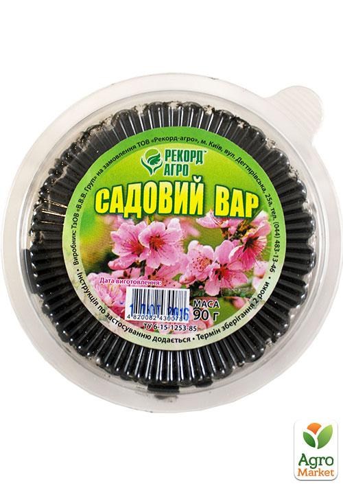 Замазка на основе дегтя "Садовый вар" 90г