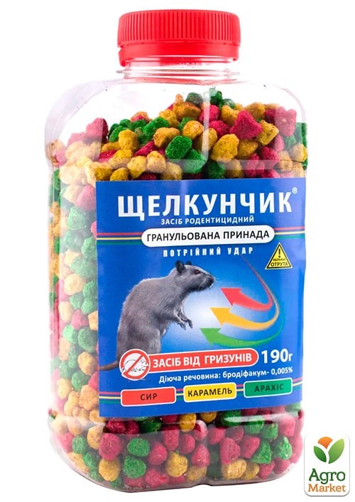 Родентицид від мишей та пацюків "Лускунчик" (гранула,банка) 190г