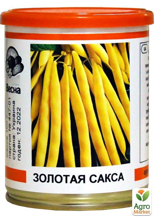 Фасоль спаржевая желтая "Золотая сакса" (в банке) ТМ "Весна" 100г