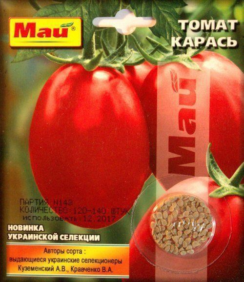 Томат "Карась" ТМ "Май" 120-140шт