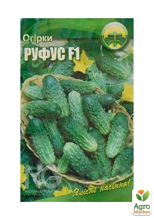 Огурец "Руфус F1" ТМ "Весна" 0.5г