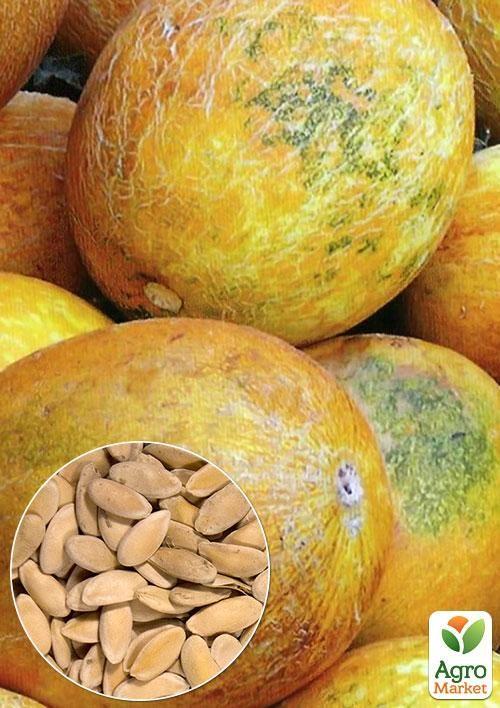 На развес Дыня "Сладкоежка" ТМ "Весна" цена за 6г