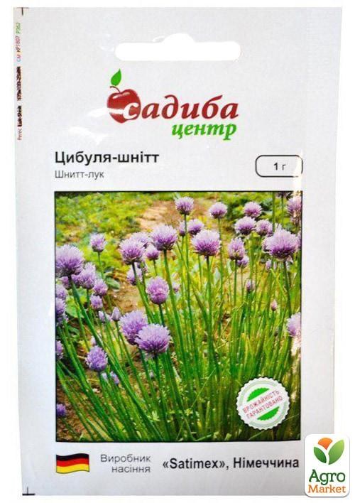 Цибуля "Шнітт" ТМ "Садиба центр" 1г