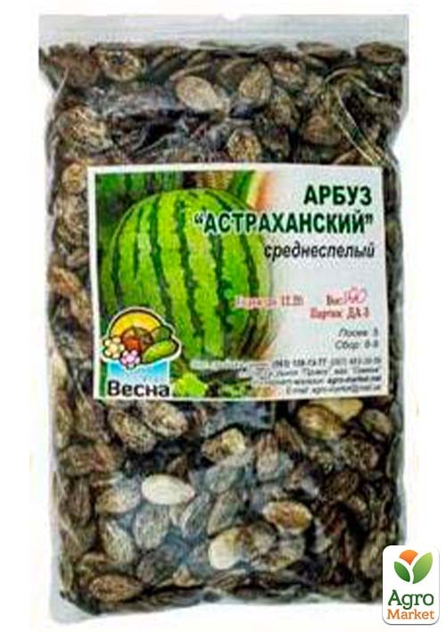 Кавун "Астраханський" ТМ "Весна" 100г