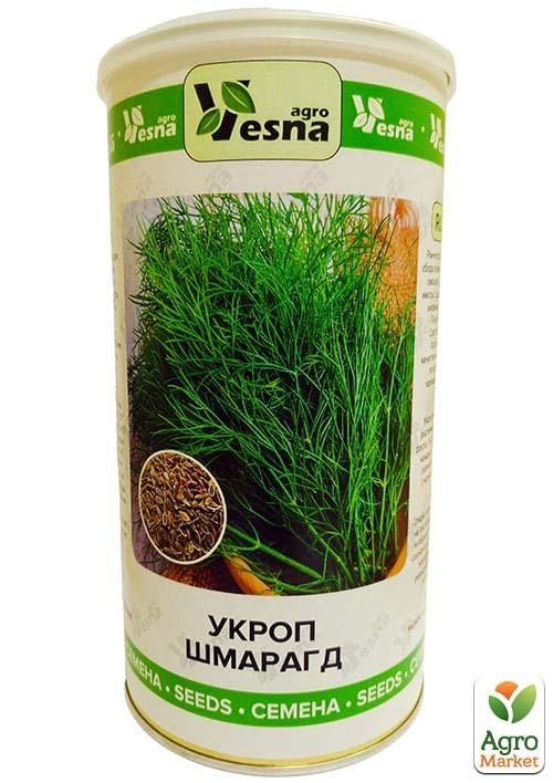 Укроп "Шмарагд" (в банке) ТМ "Весна" 400г