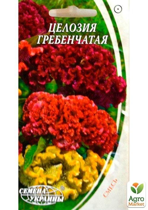 Целозія "Гребінчаста" суміш ТМ "Насіння України" 0.1г