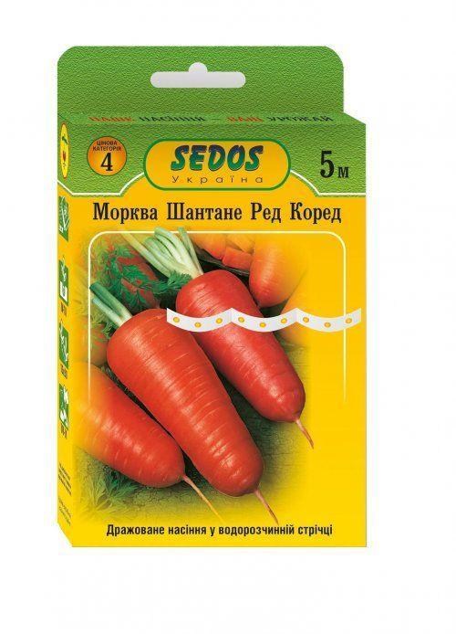 Морковь "Шантане ред Коред" ТМ "SEDOS" 5м