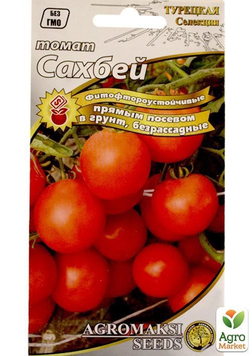 Томат безрассадний "Сахба" ТМ "Агромакс" 0,4г