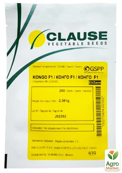 Томат "Конго F1" ТМ "Clause" 250шт - фото 2