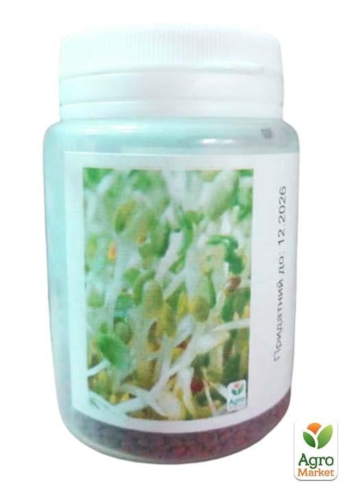 Микрозелень "Кресс-салат" (в банке) ТМ "Твоя Зеленая Весна" 10г - фото 2
