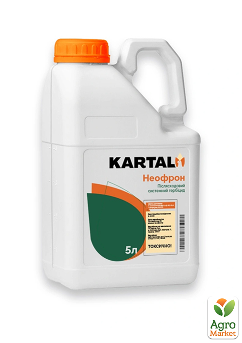 Гербицид "Неофрон" ТМ "Kartal" 5л
