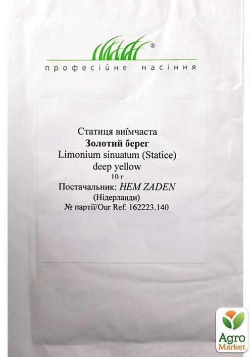 Статиця "Золотий берег" ТМ "Hem Zaden" 10г
