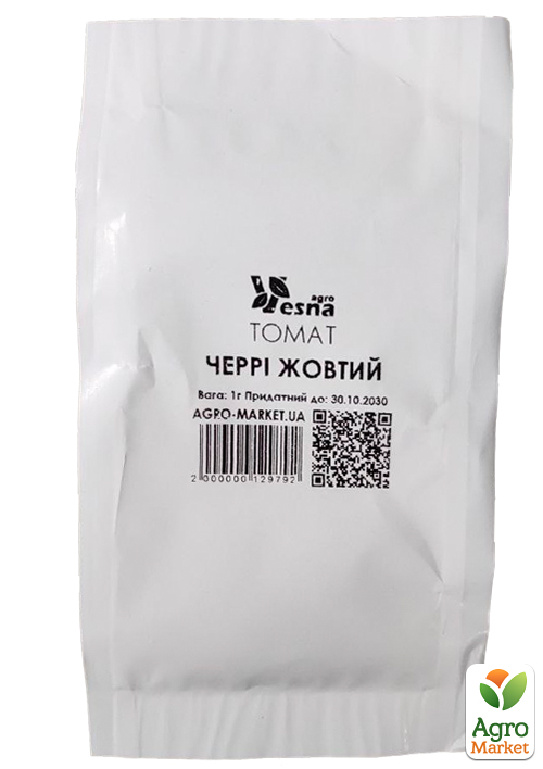 На вагу Томат "Черрі жовтий" ТМ "Весна" ціна за 1г - фото 2