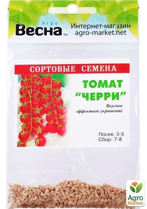 Томат "Черри" (Зипер) ТМ "Весна" 0.5г - фото 4