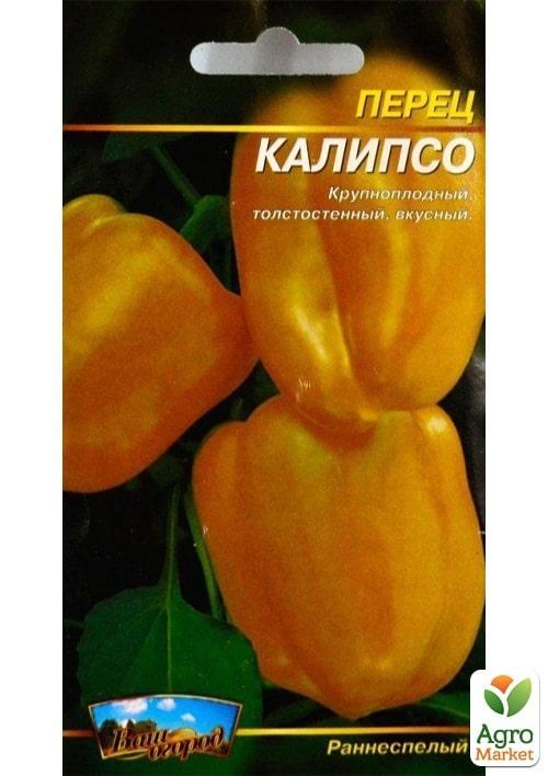 Перец "Калипсо" ТМ "Весна" 0.2г - фото 2