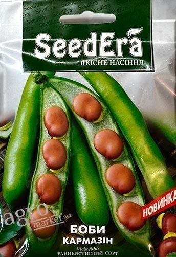 Бобы "Кармазин" ТМ "SeedEra" 10шт