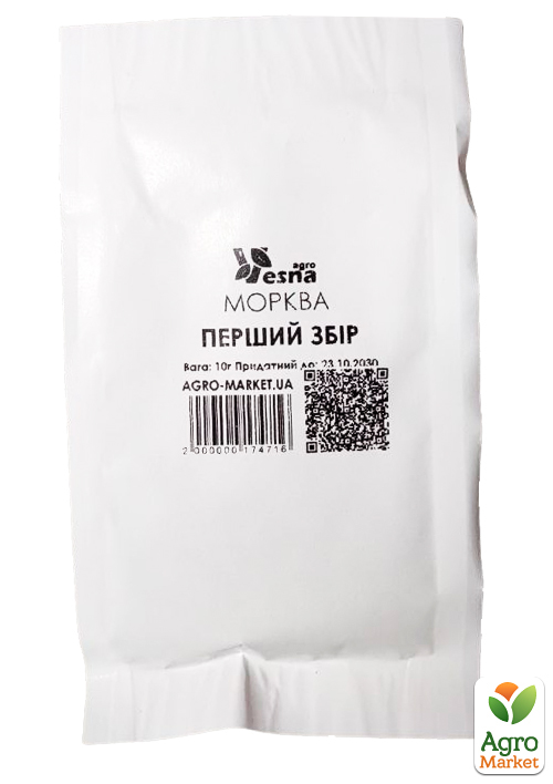 На развес Морковь "Первый сбор" ТМ "Весна" цена за 10г