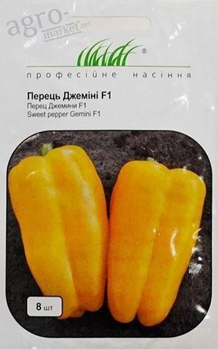 Перець "Джеміні F1" ТМ "Hem Zaden" 8шт