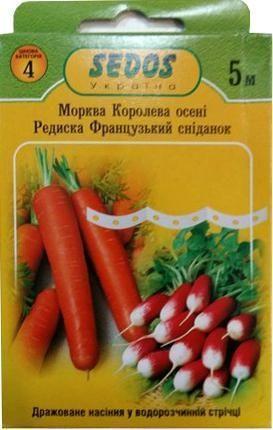 Морковь и редис "Франц. завтрак, Королева осени" ТМ "SEDOS" 5м