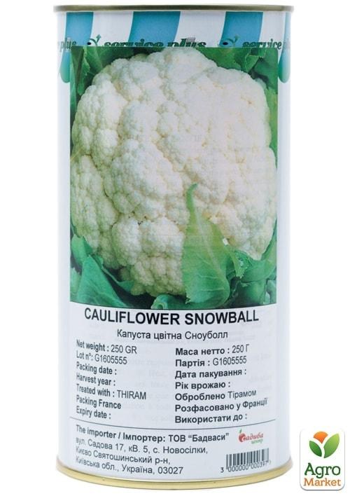 Капуста цветная "Сноубол" ТМ "GSN Semences" 250г