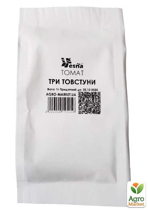 На развес Томат "Три толстяка" ТМ "Весна" цена за 1г - фото 2