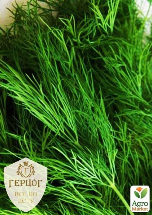 Укроп "Герцог" "Аврора" ТМ "Весна" 10г