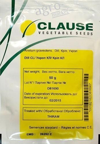 Укроп Дилл ТМ "Clause" 50г