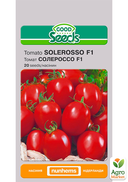 Томат "Солероссо F1" ТМ "Good Seeds" 20шт