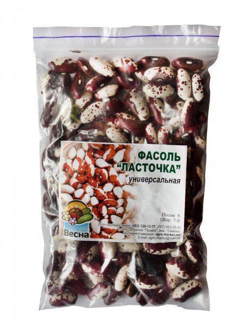 Фасоль "Ласточка" ТМ "Весна" 100г - фото 2