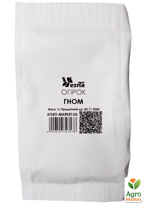 На развес Огурец  "Гном" ТМ "Весна" цена за 1г - фото 2