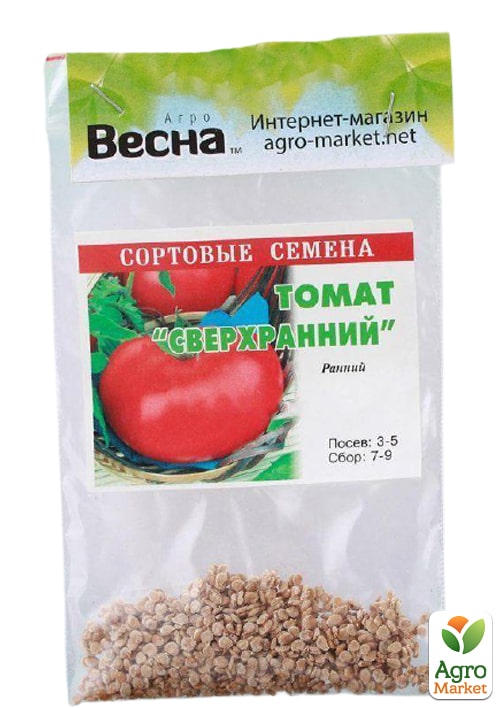 Томат "Надранній" (Зипер) ТМ "Весна" 0,5г - фото 2