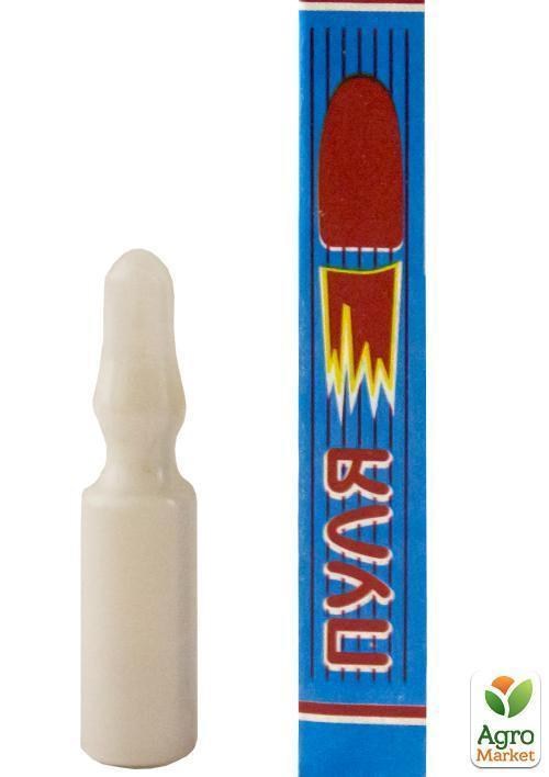 Інсектицид "Регент 200 К.Е." ТМ "Рон-Пуленк" 1 мл