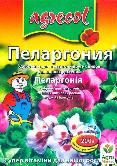 Удобрение для пеларгоний ТМ "Agrecol" 200г
