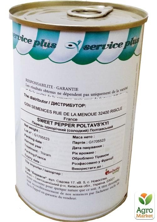 Перець "Полтавський" ТМ "GSN Semences" 100г