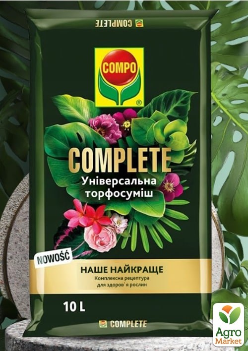 Торфосмесь универсальная COMPO Complete 10 л (7317) - фото 2