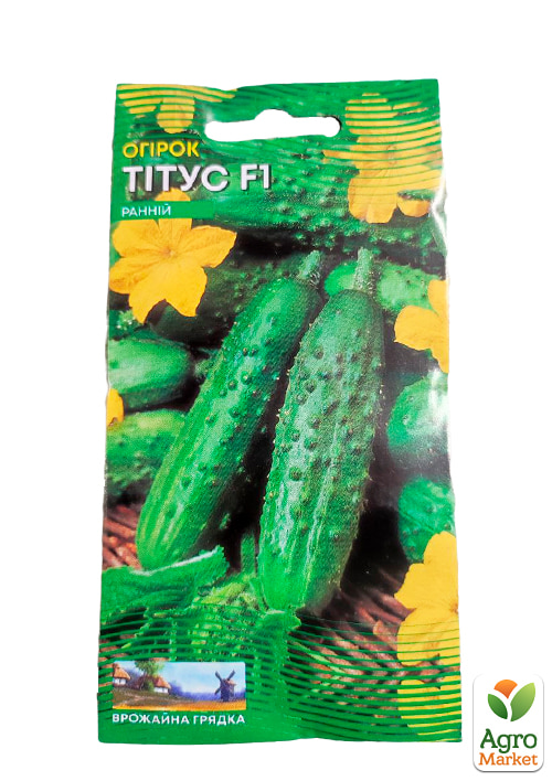 Огурец "Титус F1" ТМ "Весна" 0.5г - фото 2