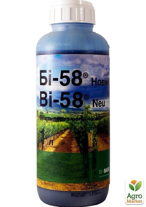Инсектицид "БИ-58" ТМ "BASF" 1л