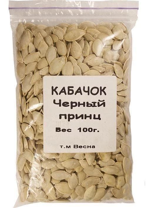 Кабачок "Черный принц" ТМ "Весна" 100г - фото 2