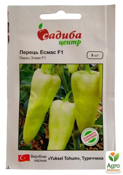Перец "Эсмас F1" ТМ "Садиба центр" 8шт