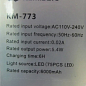 Аварийный Аккумуляторный Светильник 5,4W Kamisafe KM-773, 6000 mah 75 LED цена