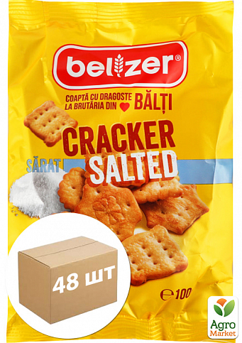 Крекер с солью ТМ"BELZER" 100г (м/п) упаковка 48шт