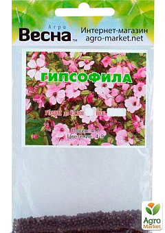 Гипсофила розовая (Зипер) ТМ "Весна" 1г15