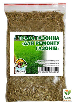 Трава газонная "Для ремонта газонов" ТМ "Весна" 100г27