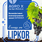 Липкий укоренитель нового поколения LIPKOR "Energy Sea" (Липкор) ТМ "AGRO-X" 1л